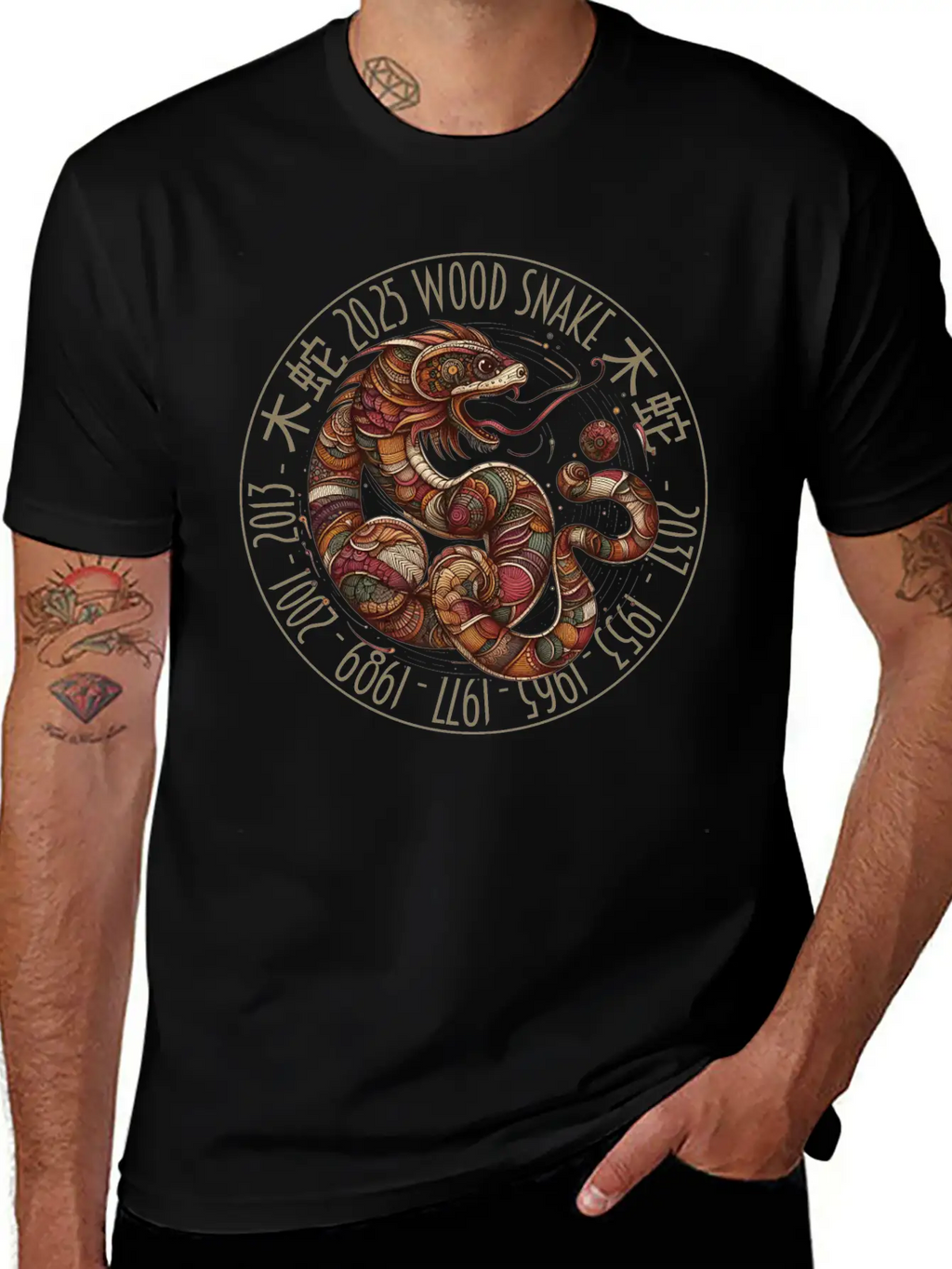 2025 Year Of The Wooden Snake Unisex Short Sleeve Soft Cotton T-Shirt – Casual Everyday Wear