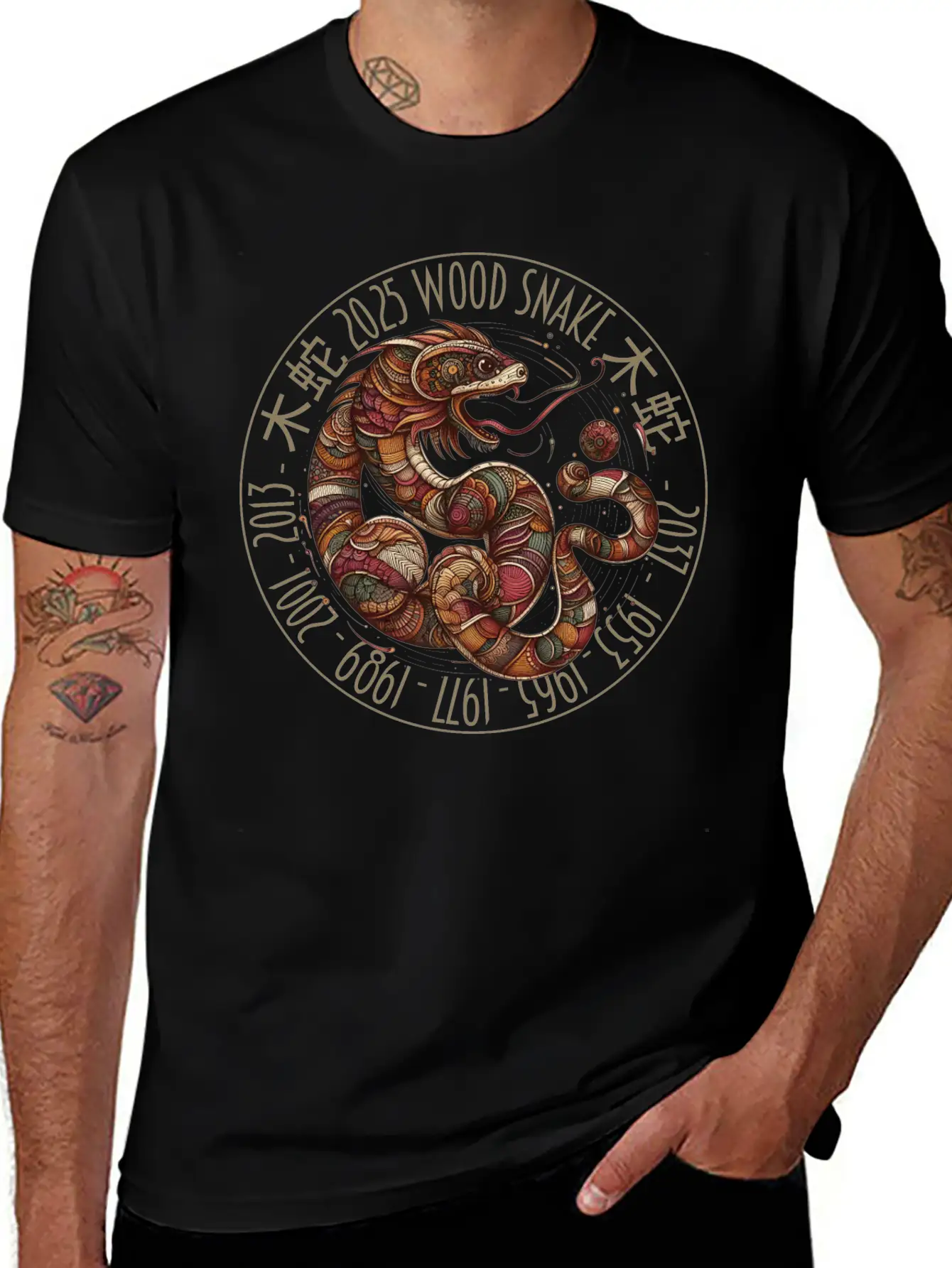 2025 Year Of The Wooden Snake Unisex Short Sleeve Soft Cotton T-Shirt – Casual Everyday Wear