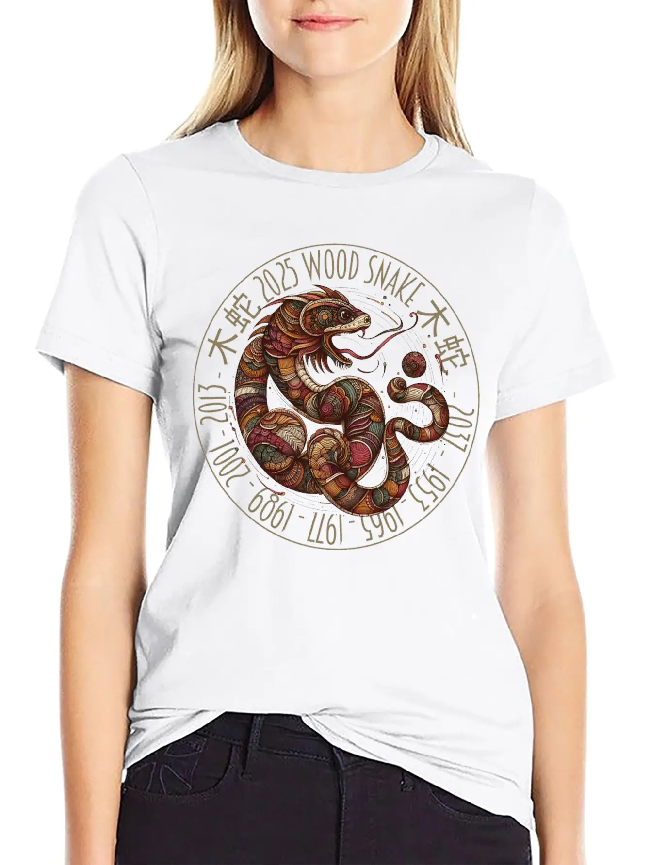 2025 Year Of The Wooden Snake Unisex Short Sleeve Soft Cotton T-Shirt – Casual Everyday Wear