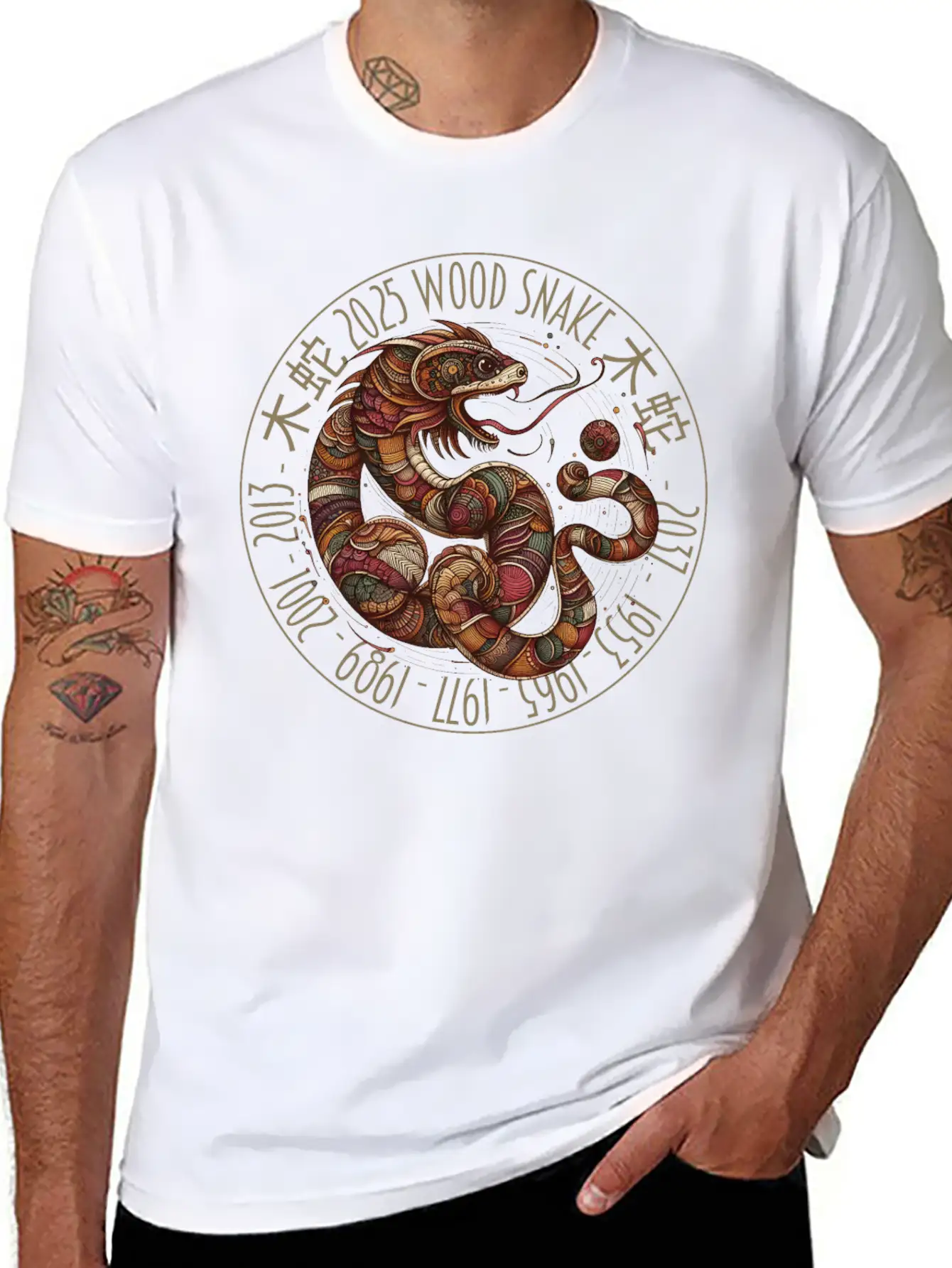 2025 Year Of The Wooden Snake Unisex Short Sleeve Soft Cotton T-Shirt – Casual Everyday Wear
