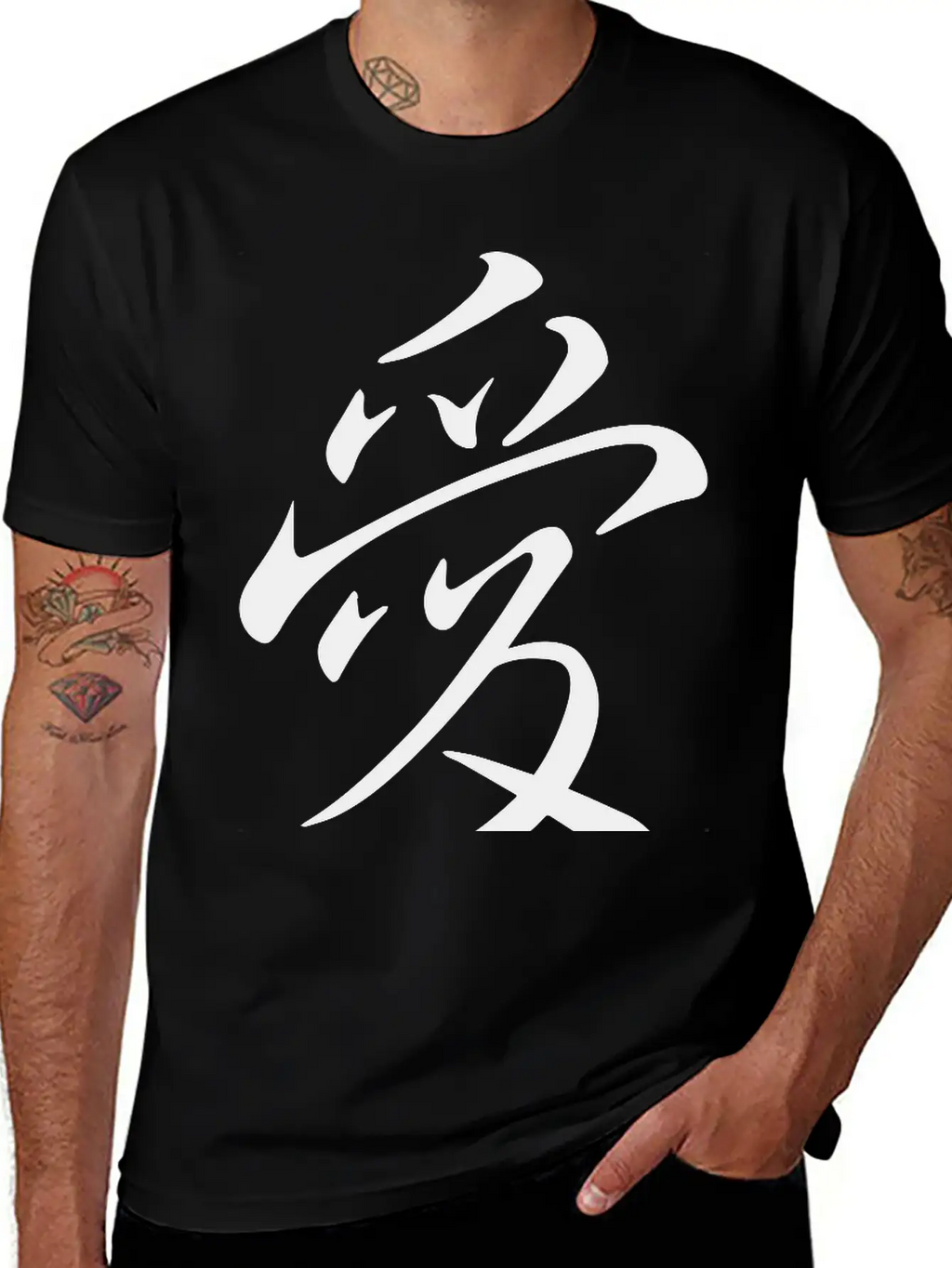 "Love" In Japanese, Chinese Characters, Kanji Unisex Short Sleeve Soft Cotton T-Shirt – Casual Everyday Wear