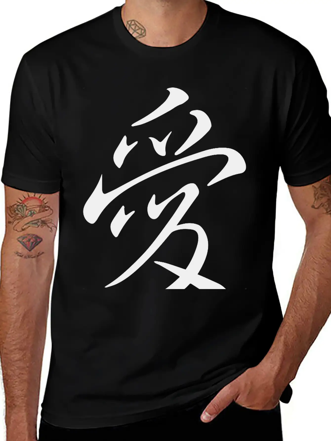 "Love" In Japanese, Chinese Characters, Kanji Unisex Short Sleeve Soft Cotton T-Shirt – Casual Everyday Wear