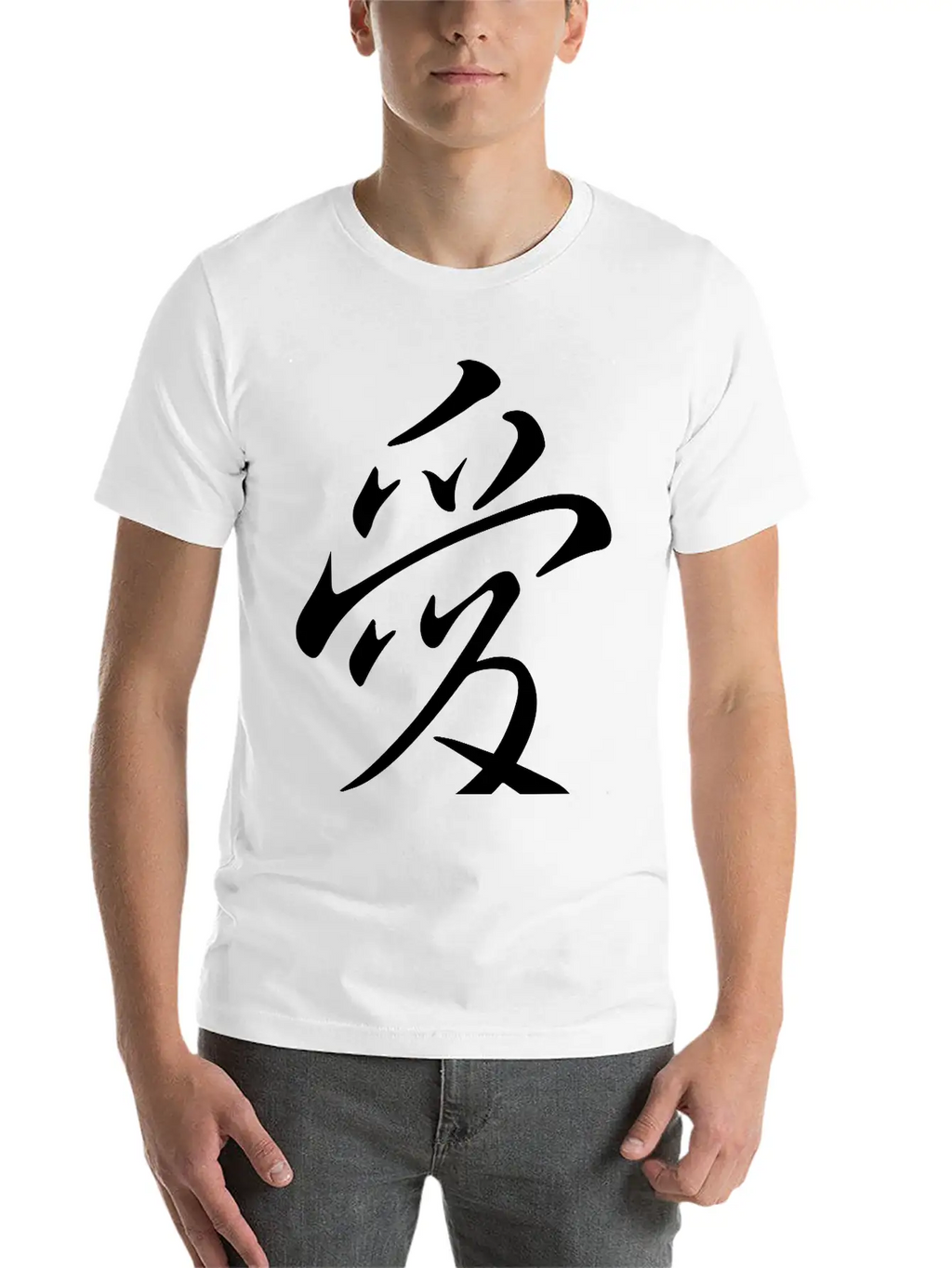 "Love" In Japanese, Chinese Characters, Kanji Unisex Short Sleeve Soft Cotton T-Shirt – Casual Everyday Wear
