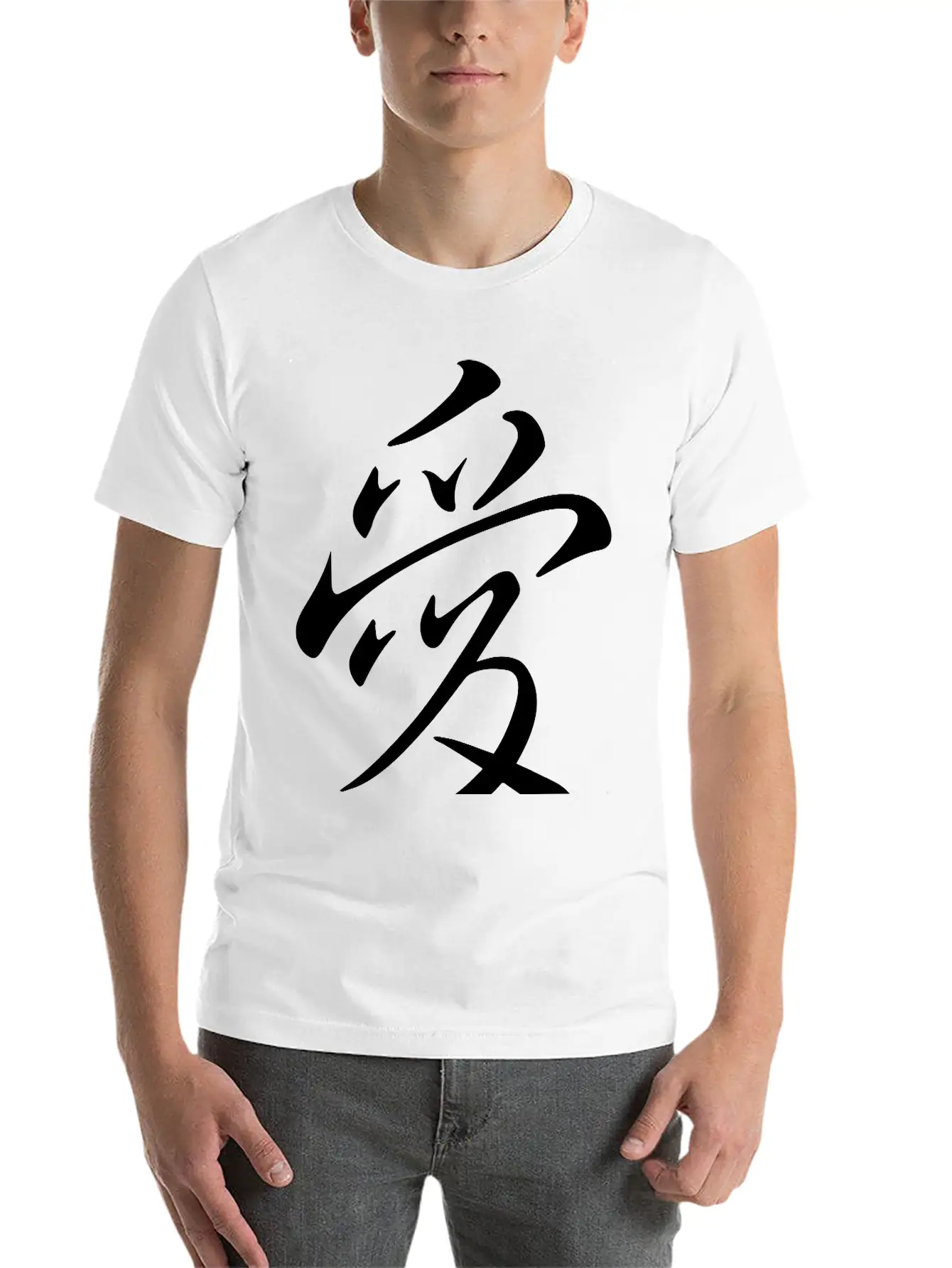 "Love" In Japanese, Chinese Characters, Kanji Unisex Short Sleeve Soft Cotton T-Shirt – Casual Everyday Wear