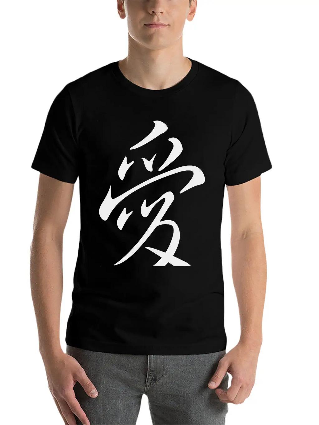"Love" In Japanese, Chinese Characters, Kanji Unisex Short Sleeve Soft Cotton T-Shirt – Casual Everyday Wear
