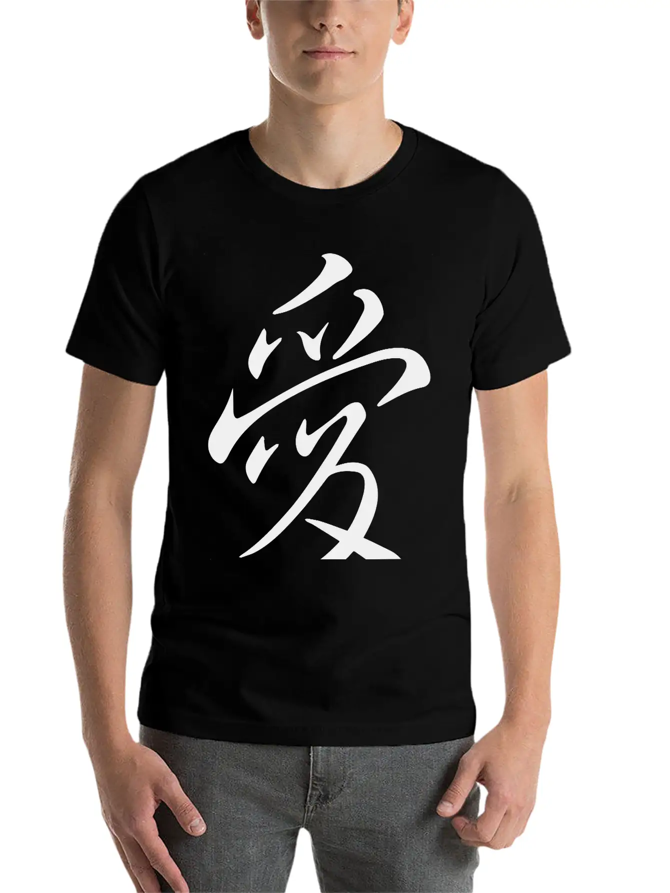 "Love" In Japanese, Chinese Characters, Kanji Unisex Short Sleeve Soft Cotton T-Shirt – Casual Everyday Wear