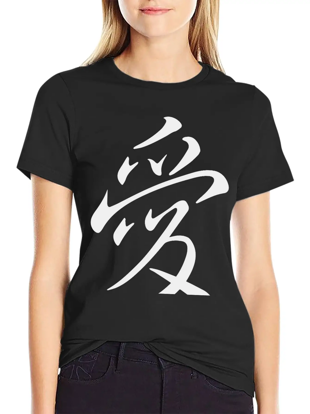 "Love" In Japanese, Chinese Characters, Kanji Unisex Short Sleeve Soft Cotton T-Shirt – Casual Everyday Wear