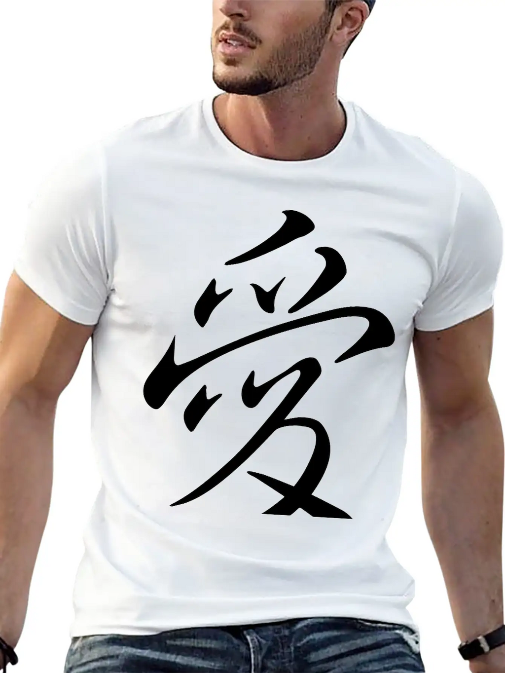 "Love" In Japanese, Chinese Characters, Kanji Unisex Short Sleeve Soft Cotton T-Shirt – Casual Everyday Wear