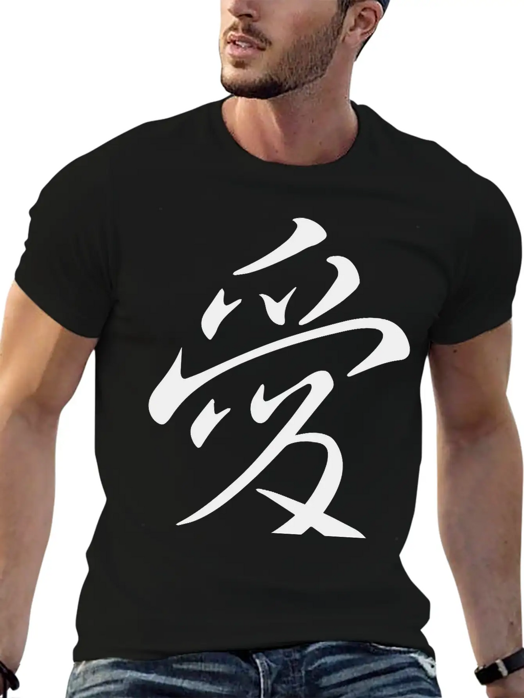 "Love" In Japanese, Chinese Characters, Kanji Unisex Short Sleeve Soft Cotton T-Shirt – Casual Everyday Wear