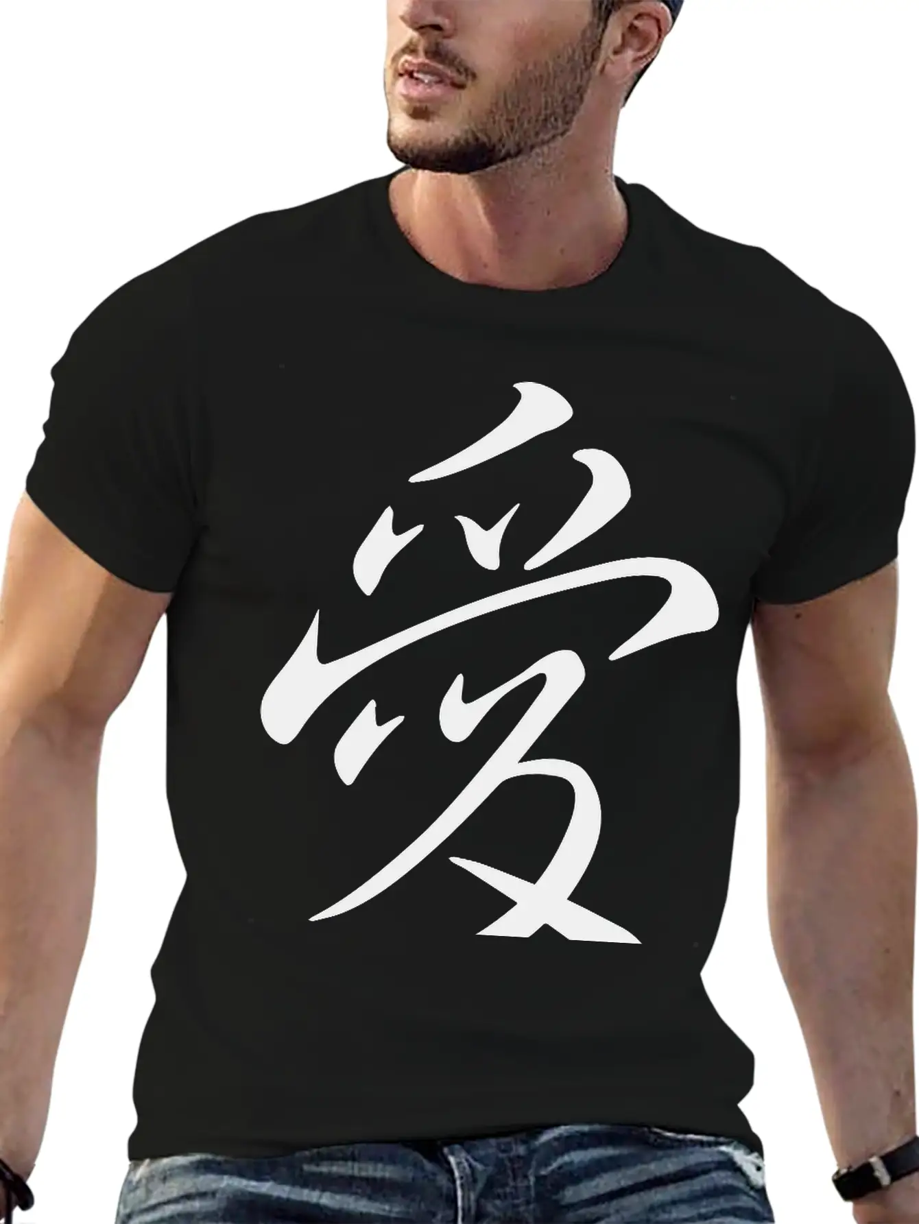 "Love" In Japanese, Chinese Characters, Kanji Unisex Short Sleeve Soft Cotton T-Shirt – Casual Everyday Wear