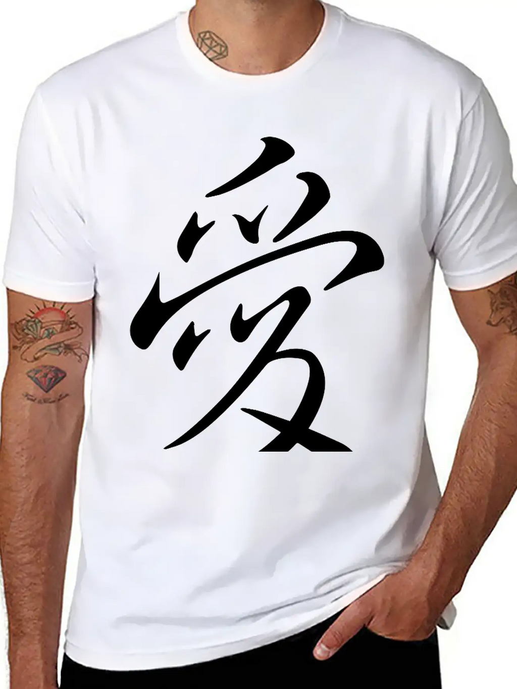 "Love" In Japanese, Chinese Characters, Kanji Unisex Short Sleeve Soft Cotton T-Shirt – Casual Everyday Wear