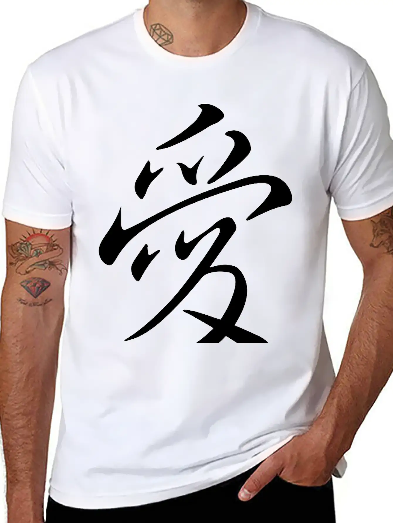"Love" In Japanese, Chinese Characters, Kanji Unisex Short Sleeve Soft Cotton T-Shirt – Casual Everyday Wear