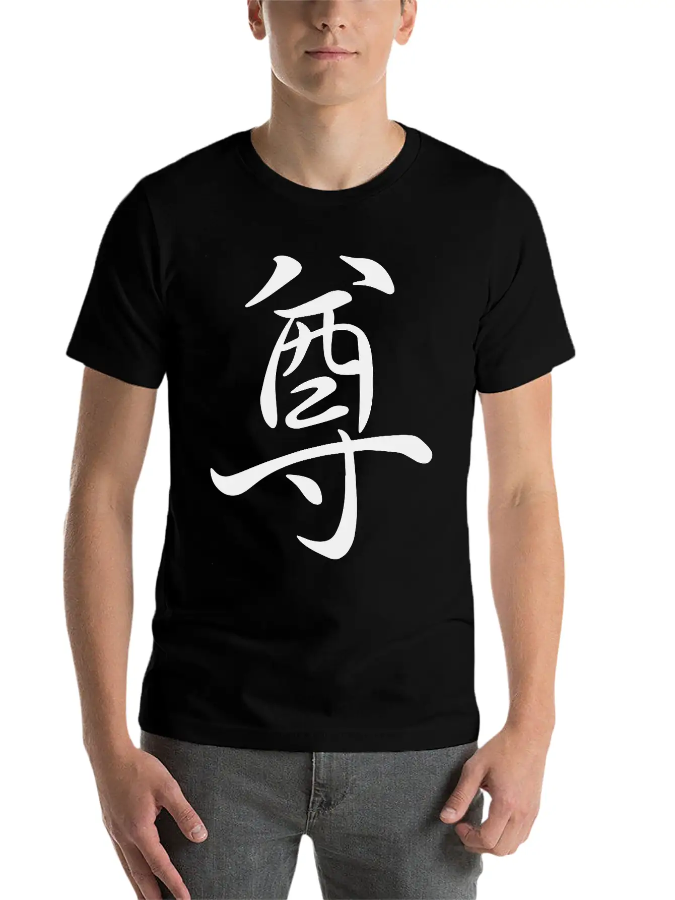 "Respekt" In Japanese, Chinese Letters, Kanji Stylish Everyday T-Shirt – Unisex Basic Cotton Tee