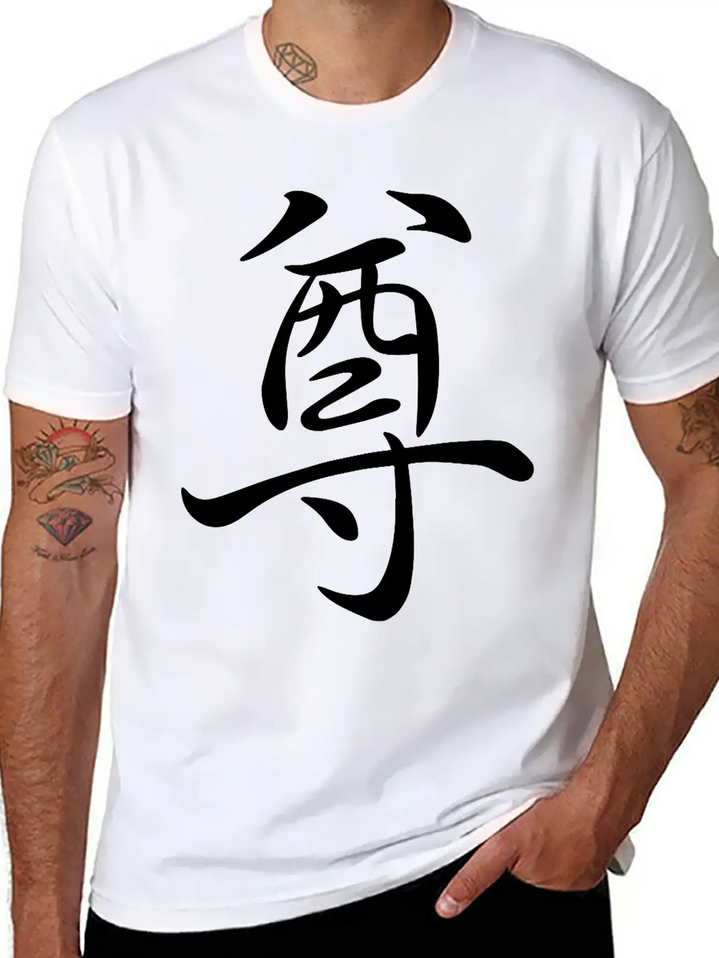 "Respekt" In Japanese, Chinese Letters, Kanji Stylish Everyday T-Shirt – Unisex Basic Cotton Tee