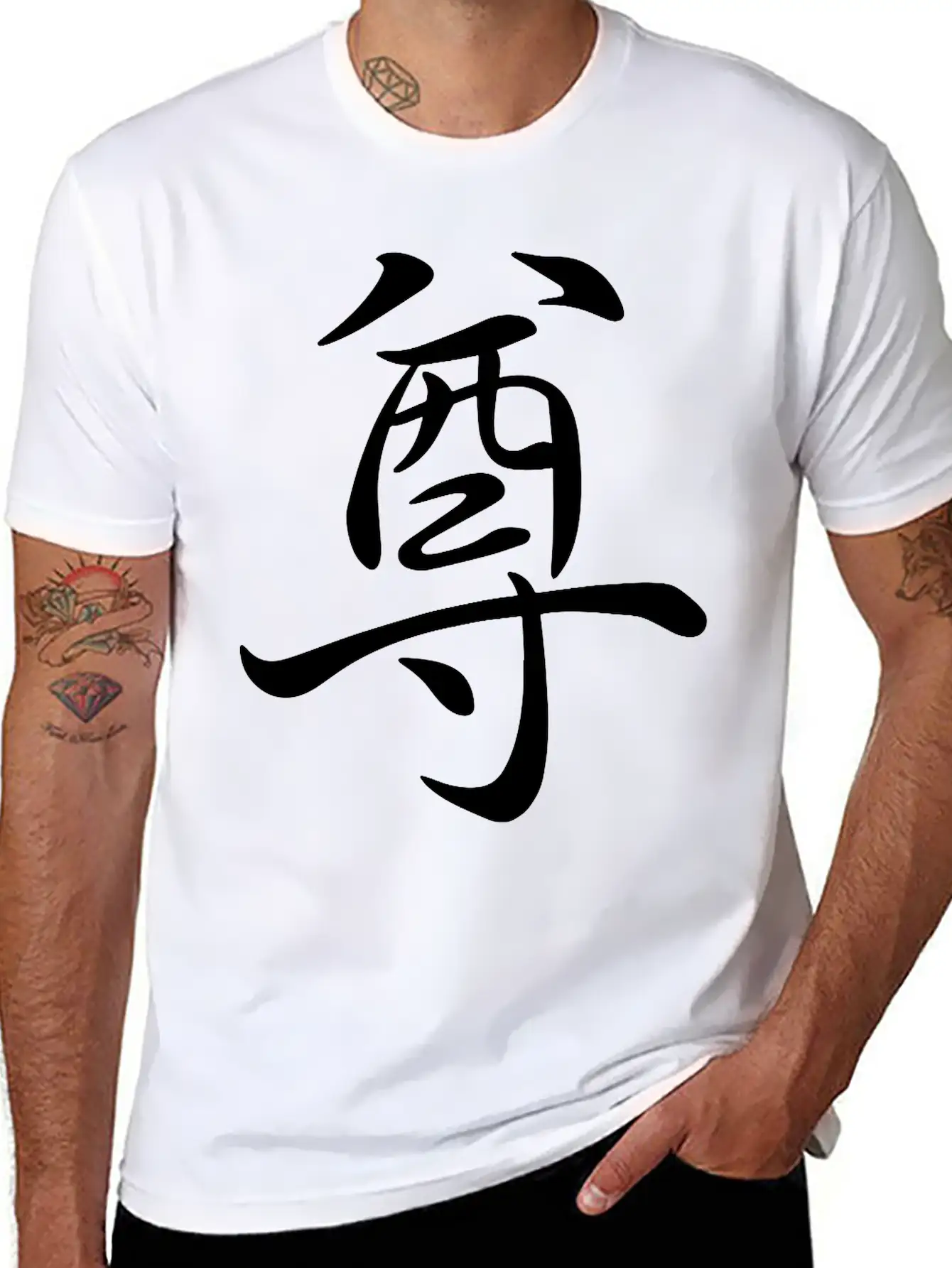 "Respekt" In Japanese, Chinese Letters, Kanji Stylish Everyday T-Shirt – Unisex Basic Cotton Tee